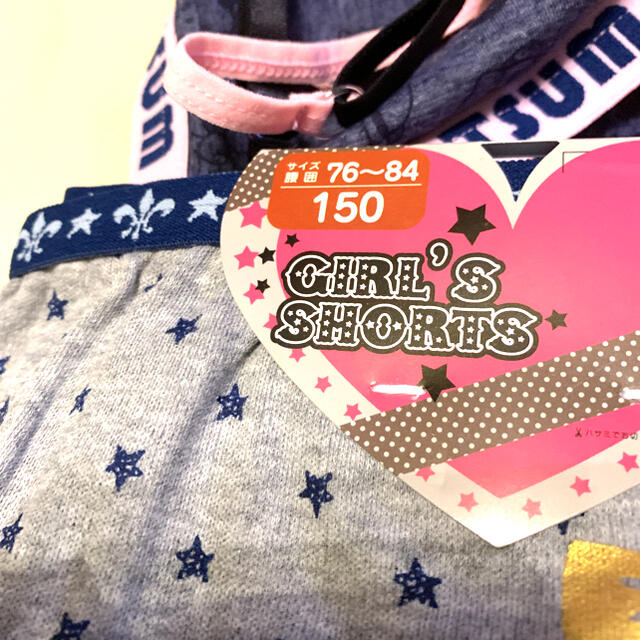ガールズ　女の子ショーツ　4枚　新品 キッズ/ベビー/マタニティのキッズ服女の子用(90cm~)(下着)の商品写真