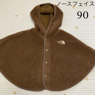 ザノースフェイス(THE NORTH FACE)のノースフェイス ベビー ポンチョ　90(ジャケット/コート)