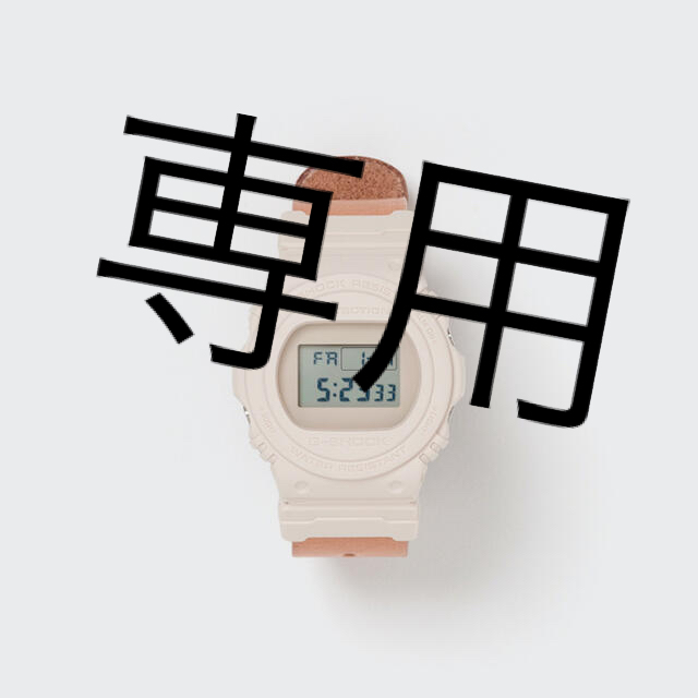 予約】 未使用 新品 専用 Scheme Hender Hender G × エンダースキーマ Scheme 腕時計(デジタル) 