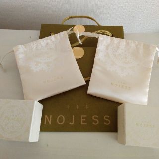 ノジェス(NOJESS)の【NOJESS】ショップバッグ　ケース　巾着(その他)