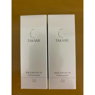 タカミ(TAKAMI)の★国内正规品★TAKAMI タカミスキンピール 30ml (2本)(美容液)