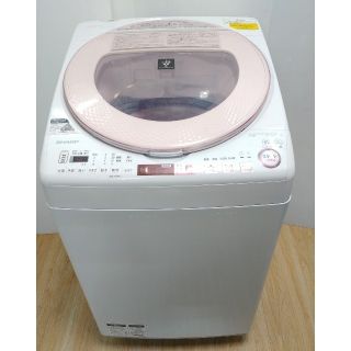 シャープ(SHARP)のりな 様専用　ピンク　エコモード　8キロ　節水　プラズマクラスター(洗濯機)