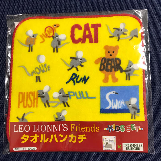 Leo Lionni レオ　レオニ　タオルハンカチ エンタメ/ホビーのおもちゃ/ぬいぐるみ(キャラクターグッズ)の商品写真