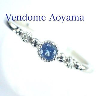 ヴァンドームアオヤマ(Vendome Aoyama)のヴァンドームアオヤマ アクアマリン ダイヤ K10WG リング 保証書有(リング(指輪))