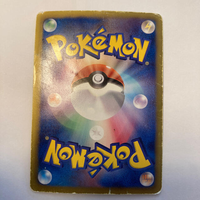 ポケモン カイオーガ ポケモンカード たねポケモン Ex スーパーレアの通販 By ころころころりん ポケモンならラクマ ポケモン カイオーガ ポケモンカード たねポケモン Ex スーパーレアの通販 By ころころころりん ポケモンならラクマ