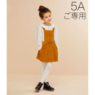 プチバトー(PETIT BATEAU)の＊ご専用＊ 新品未使用 プチバトー コーデュロイ ジャンパースカート  5ans(ワンピース)