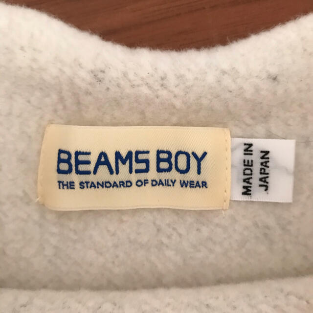 BEAMS BOY(ビームスボーイ)のビームスボーイ レディースのトップス(カットソー(長袖/七分))の商品写真