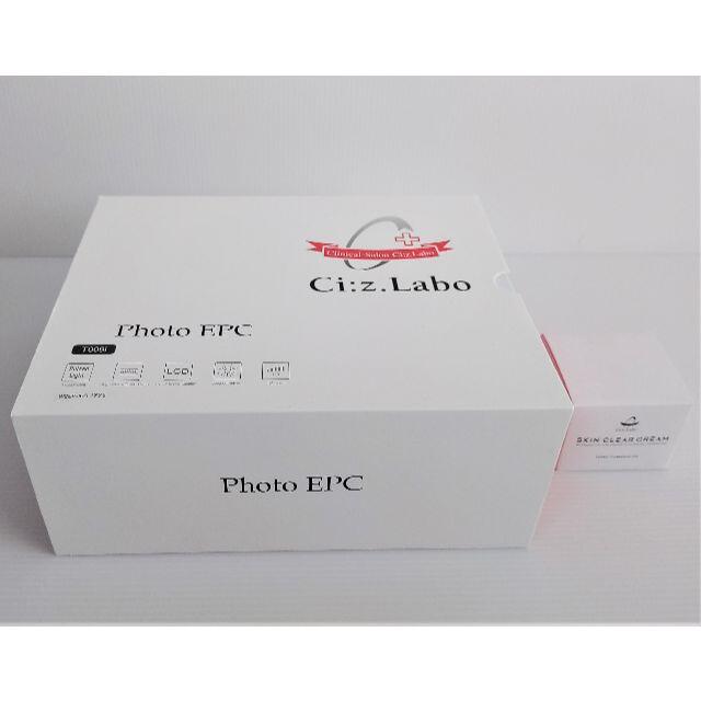 ほぼ新品！シーズ・ラボ Ci:Z.Labo フォトEPC 光美容器 脱毛\u0026美顔器