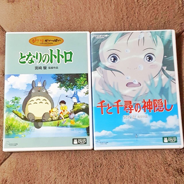 千と千尋の神隠し となりのトトロ DVD 2枚セット