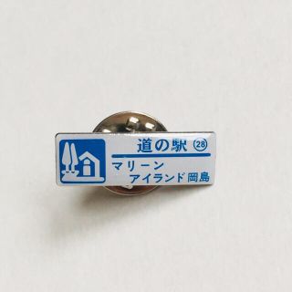 【ぽぴちゃん様専用】ピンバッチ/札幌乙女ごはん。/るるぶミャンマー(その他)