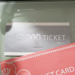 スコットクラブ(SCOT CLUB)の最終お値下げ☆YAMADAYA チケット　5000円分(ショッピング)