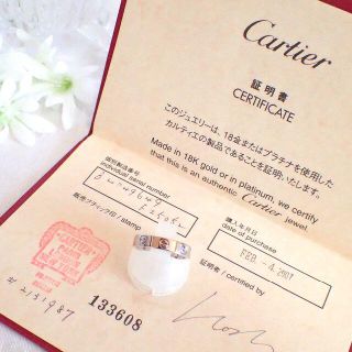 カルティエ(Cartier)のカルティエ Cariter K18WG ミニラブリング 49号 750 保証書(リング(指輪))