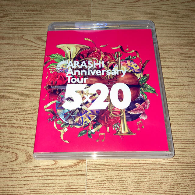 ☆ARASHI Anniveasary Tour 5×20[Blu-ray]