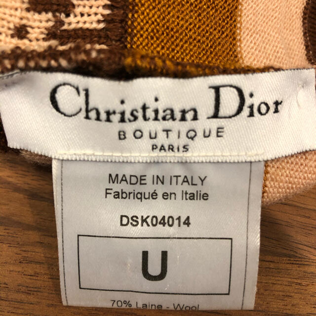 Christian Dior(クリスチャンディオール)のChristian Dior クリスチャンディオール　ニット帽 レディースの帽子(ニット帽/ビーニー)の商品写真