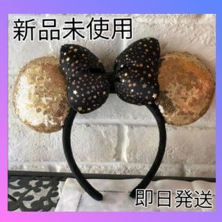 ディズニー 黒 カチューシャの通販 0点以上 Disneyのレディースを買うならラクマ ディズニー 黒 カチューシャの通販 0点以上 Disneyのレディースを買うならラクマ