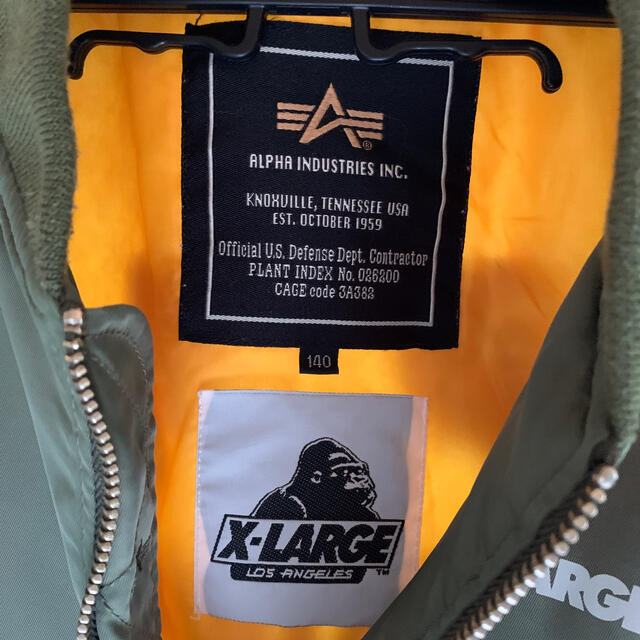 値下げ❗️Alpha industries X-Large キッズ 140