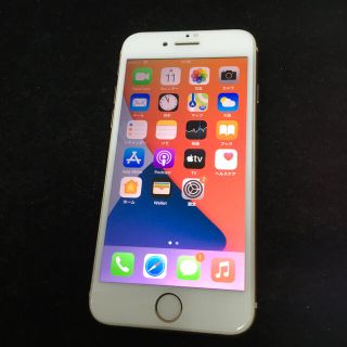 iPhone - iPhone8 simフリー 256GB 画面カバー付きの通販 by まっつー ...