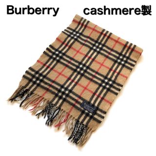 バーバリー Burberry ハート マフラー ショール レディース フリンジ の通販 7点 バーバリーのレディースを買うならラクマ