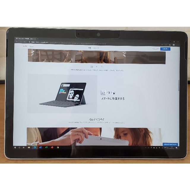 格安アウトレット Surface Go 2 LTE Advanced TFZ-00011 動作確認 PC