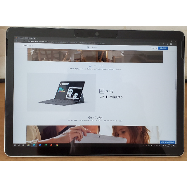 Microsoft TFZ-00011 ノートパソコン Surface Go