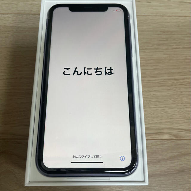 iPhone11 128GB パープル SIMフリースマートフォン/携帯電話