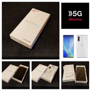 フジツウ(富士通)の【新品未使用/SIMフリー】docomo 5G arrows NX9 F-52A(スマートフォン本体)