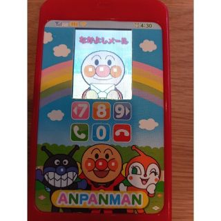 ジョイパレット(ジョイパレット)のアンパンマン　スマホ型おもちゃ(知育玩具)