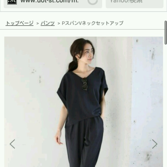 apart by lowrys(アパートバイローリーズ)の☆アパートバイローリーズ☆セットアップ レディースのパンツ(その他)の商品写真