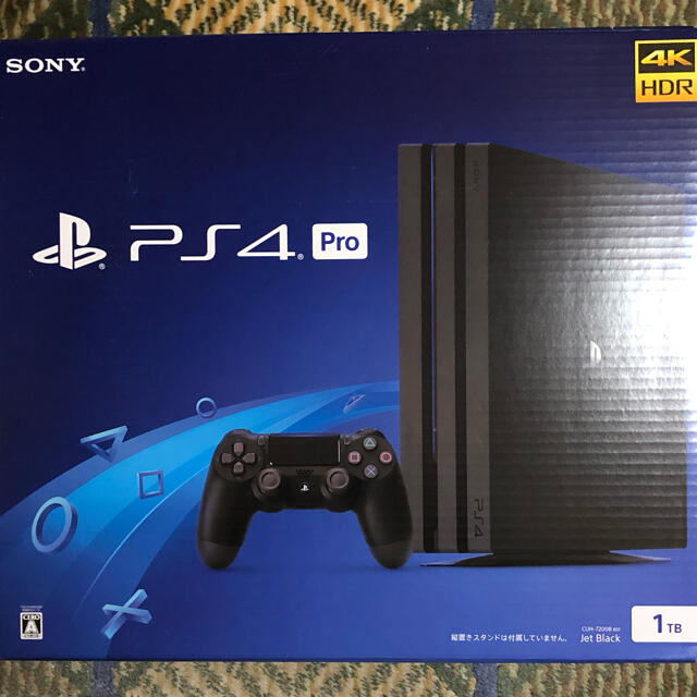 PlayStation 4 Pro 1TB (CUH-7200BB01)