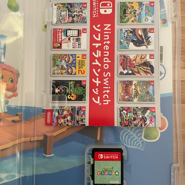 Nintendo Switch(ニンテンドースイッチ)のあつまれ どうぶつの森 Switch エンタメ/ホビーのゲームソフト/ゲーム機本体(家庭用ゲームソフト)の商品写真