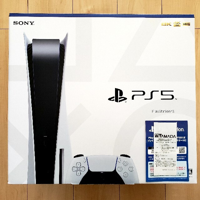 即日発送可◇レシート付き◇新品◇PlayStation5 CFI-1000A01 新品・未