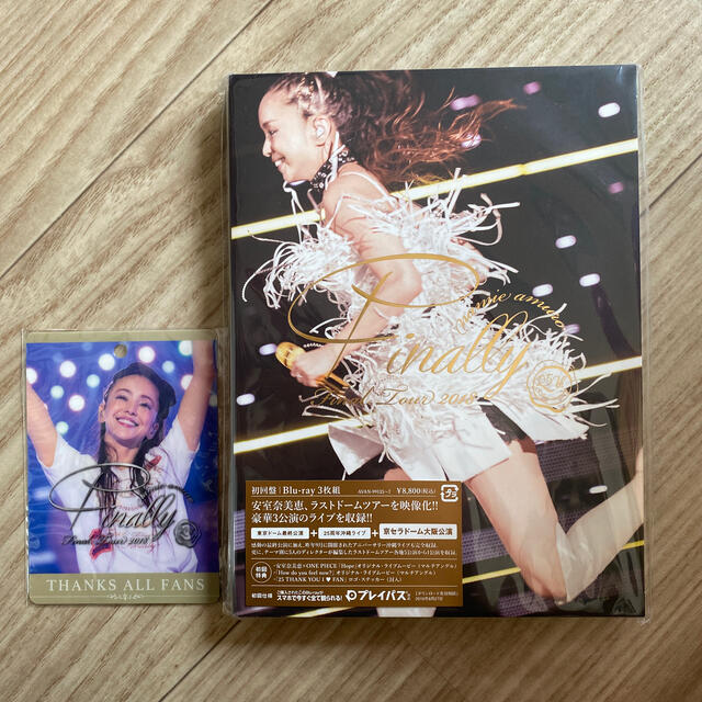 安室奈美恵　ラストドームツアー