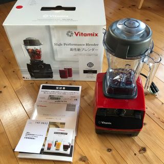 バイタミックス(Vitamix)のrose様専用　未使用/ バイタミックス ASPIR VM0111  レッド(ジューサー/ミキサー)