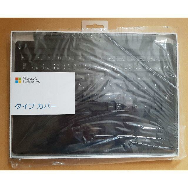 FMM00019JANコード新品Microsoft Surface Pro タイプカバー FMM-00019