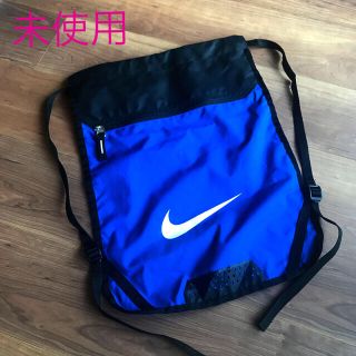 ナイキ(NIKE)の（未使用）NIKE トレーニング ジムサック(バッグパック/リュック)