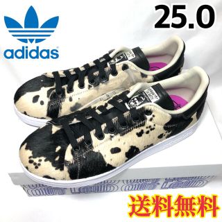 アディダス(adidas)の【新品】アディダス スタンスミス スニーカー カウスキンプリント 25.0(スニーカー)