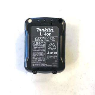 マキタ(Makita)のマキタ　バッテリーBL1015  ジャンク品　掃除機(バッテリー/充電器)