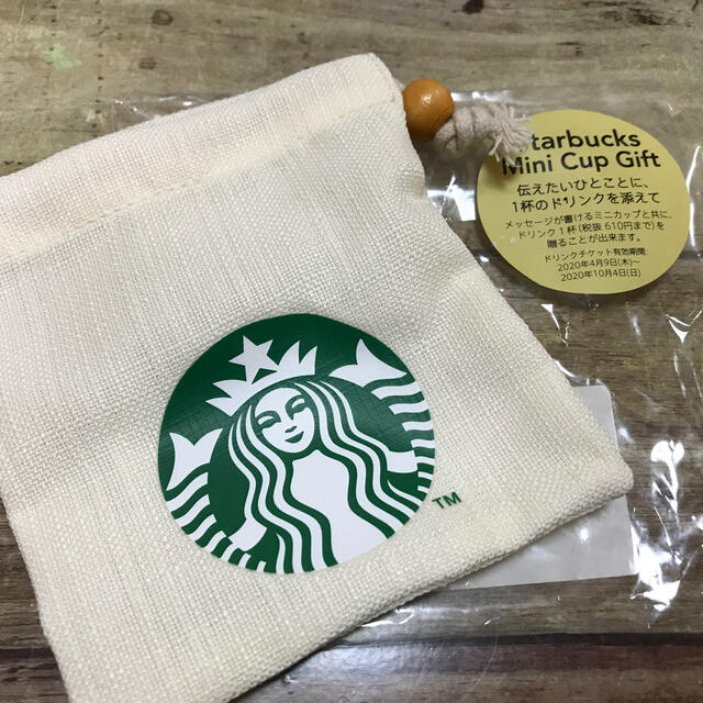 Starbucks Coffee(スターバックスコーヒー)のStarbucks ミニ巾着単品 レディースのファッション小物(ポーチ)の商品写真