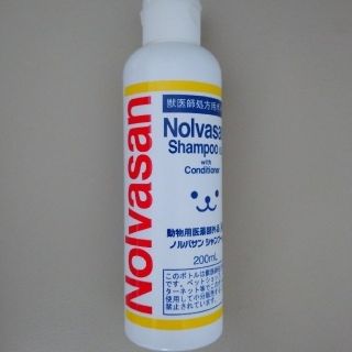 ノルバサンシャンプー 200ml(犬)