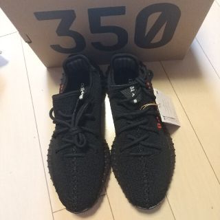 アディダス(adidas)のadidas YEEZY BOOST 350 (スニーカー)