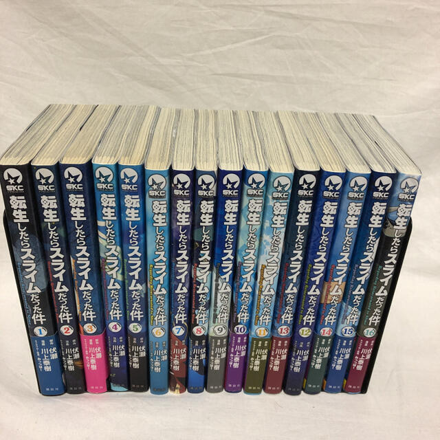 転生したらスライムだった件 1〜16巻 全巻セット a9H69mmw8V