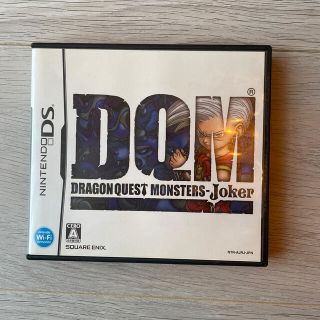 ニンテンドーDS(ニンテンドーDS)のドラゴンクエストモンスターズ ジョーカー DS(その他)