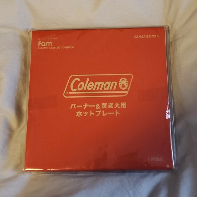 Coleman(コールマン)の【付録】コールマン　バーナー&焚き火用ホットプレート スポーツ/アウトドアのアウトドア(調理器具)の商品写真