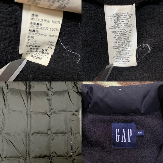 GAP(ギャップ)のフォロー割引済み メンズのジャケット/アウター(ダウンジャケット)の商品写真