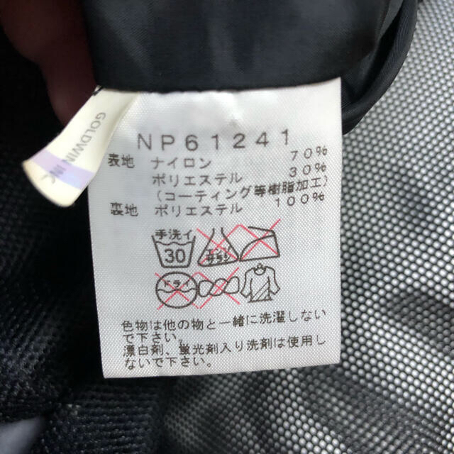 THE FACE - THE NORTH FACE NOVELTY SCOOP JACKET グレーの通販 by あり｜ザノースフェイスならラクマ NORTH 大得価低価