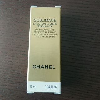 シャネル(CHANEL)のCHANEL サンプル(サンプル/トライアルキット)