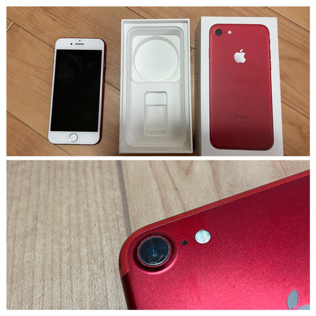 Apple(アップル)の❤️あけみん❤️様専用　iPhone 7 赤　128GB スマホ/家電/カメラのスマートフォン/携帯電話(スマートフォン本体)の商品写真
