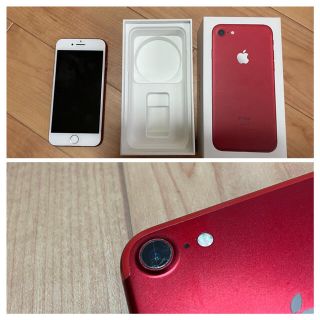 アップル(Apple)の❤️あけみん❤️様専用　iPhone 7 赤　128GB(スマートフォン本体)
