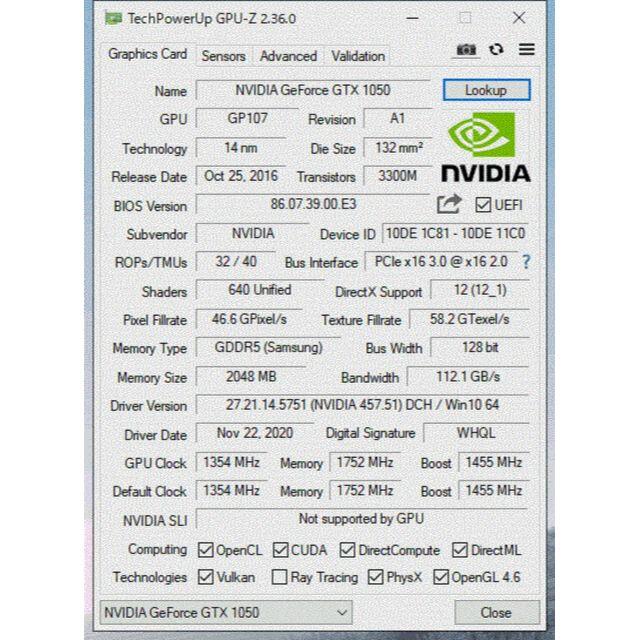 GTX1050 メーカー不明 3