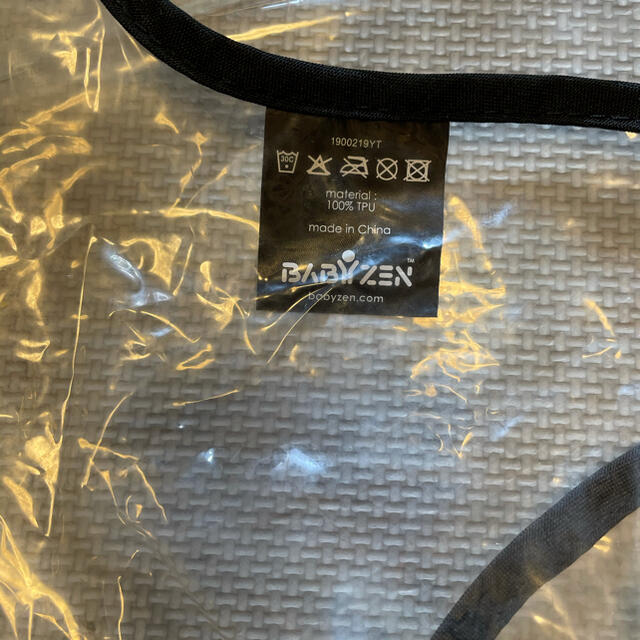 BABYZEN - 【にこ様専用】YOYO専用レインカバー 0+ の通販 by はる